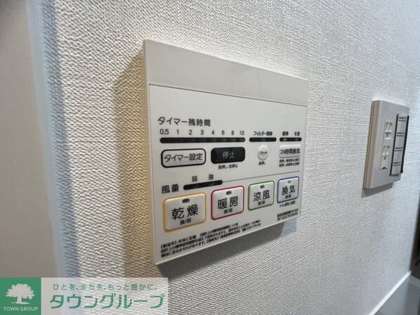 アジールコート山手動坂の物件内観写真